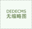爱游戏app美女陪玩报价单实质曝光任职费高达上